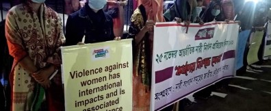 16 days of activism Bangladesh